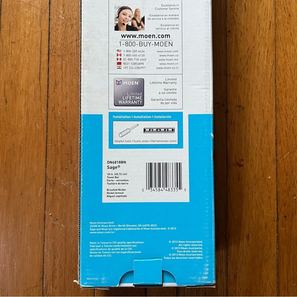 NWT Moen Sage Towel Bar 18” Brushed Nickel #DN6818BN Spot Resist Boxed